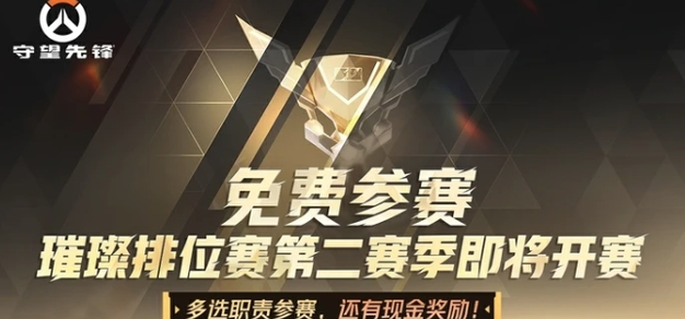 最新平台动态 - GG扑克